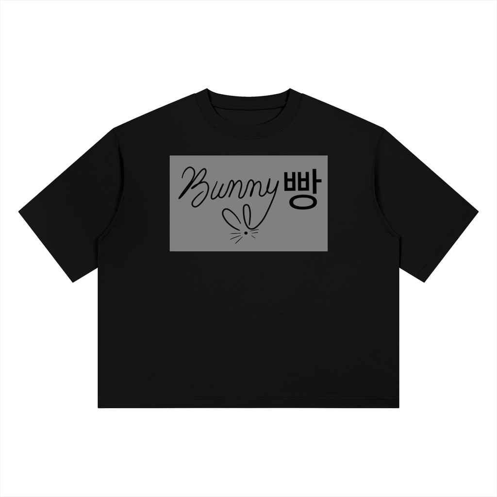 Unisex Heavyweight Boxy T-Shirt
